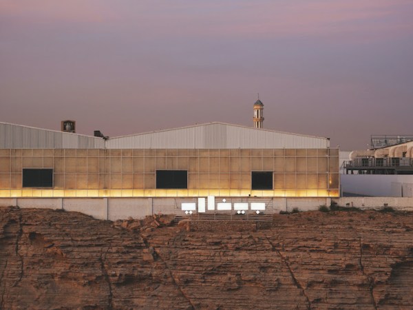 Rethinking Art in&nbsp;2026