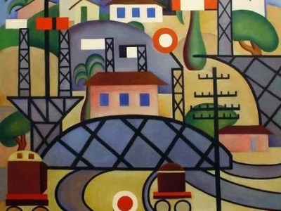 Tarsila do Amaral’s Vision of Modern&nbsp;Brazil