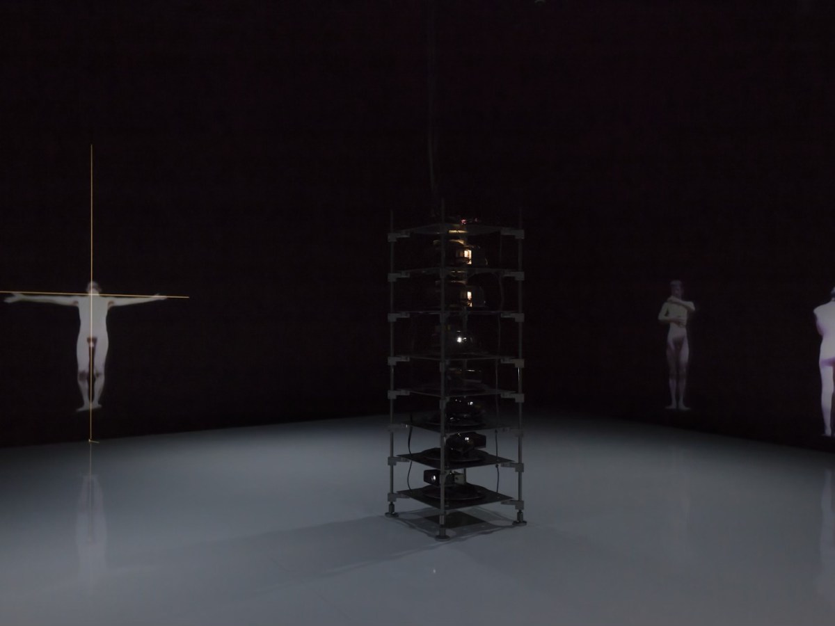 Furuhashi’s Lovers Escape into&nbsp;ChatGPT